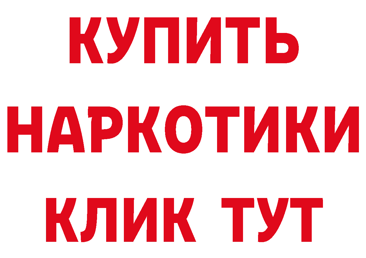 Альфа ПВП СК КРИС зеркало мориарти гидра Ржев